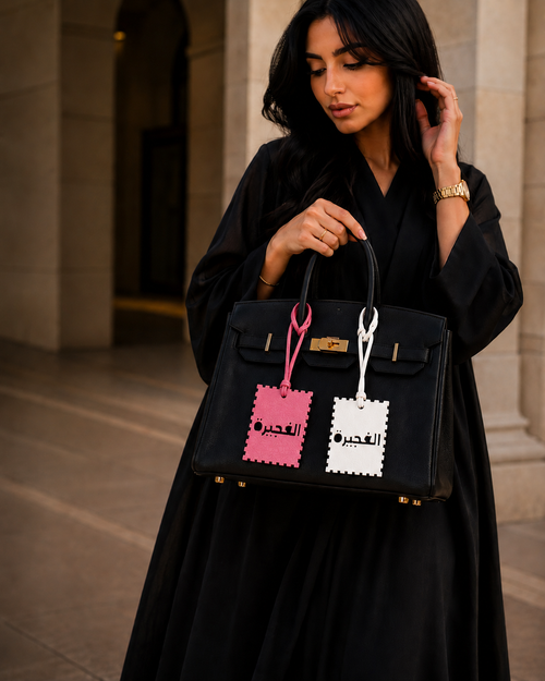 2er Set Leder-Taschenanhänger | Al Fujairah Pink X Weiß
