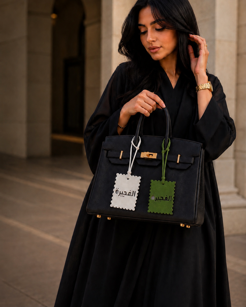 2er Set Leder-Taschenanhänger | Al Fujairah Weiß X Grün