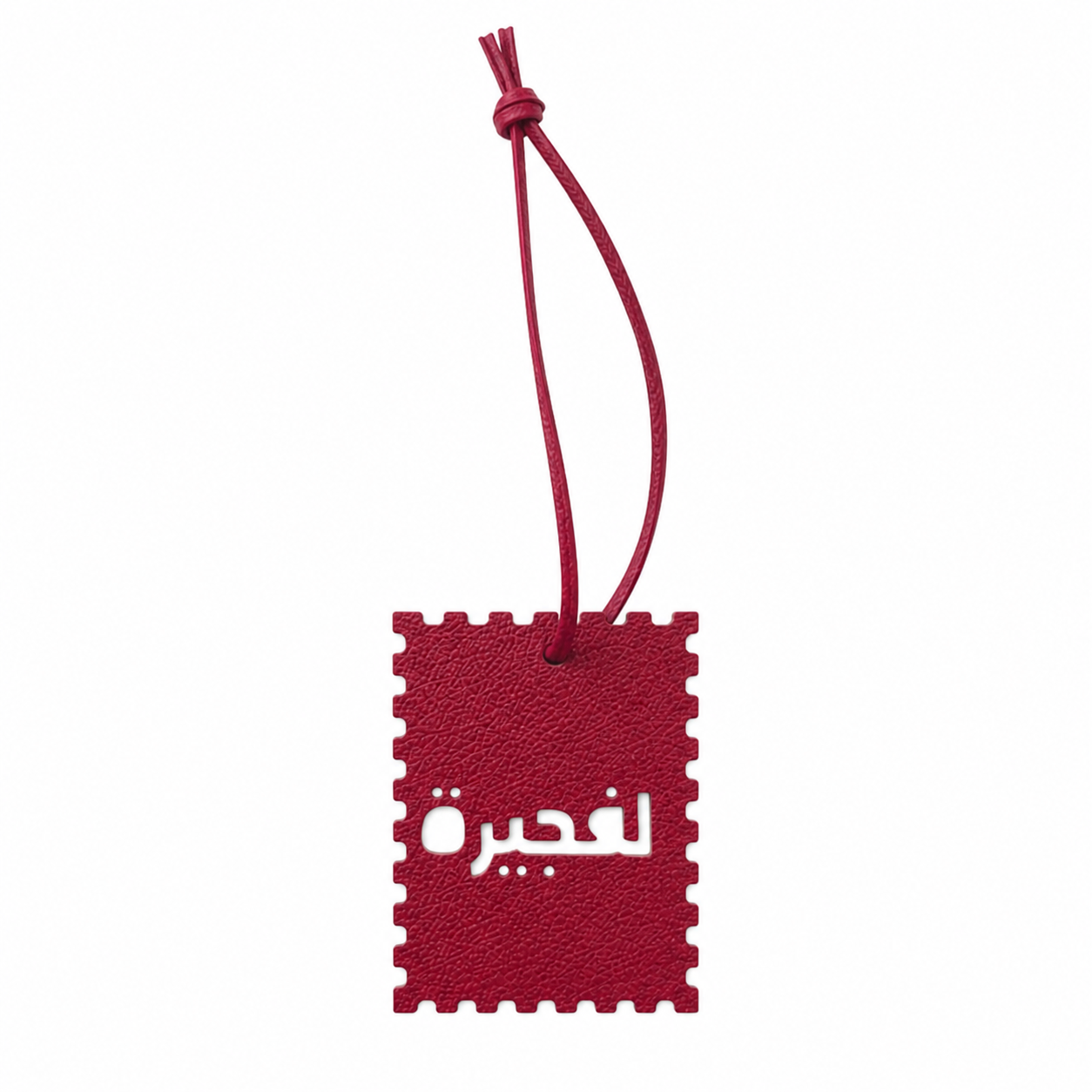 الفجيرة - Al Fujairah Bordeaux