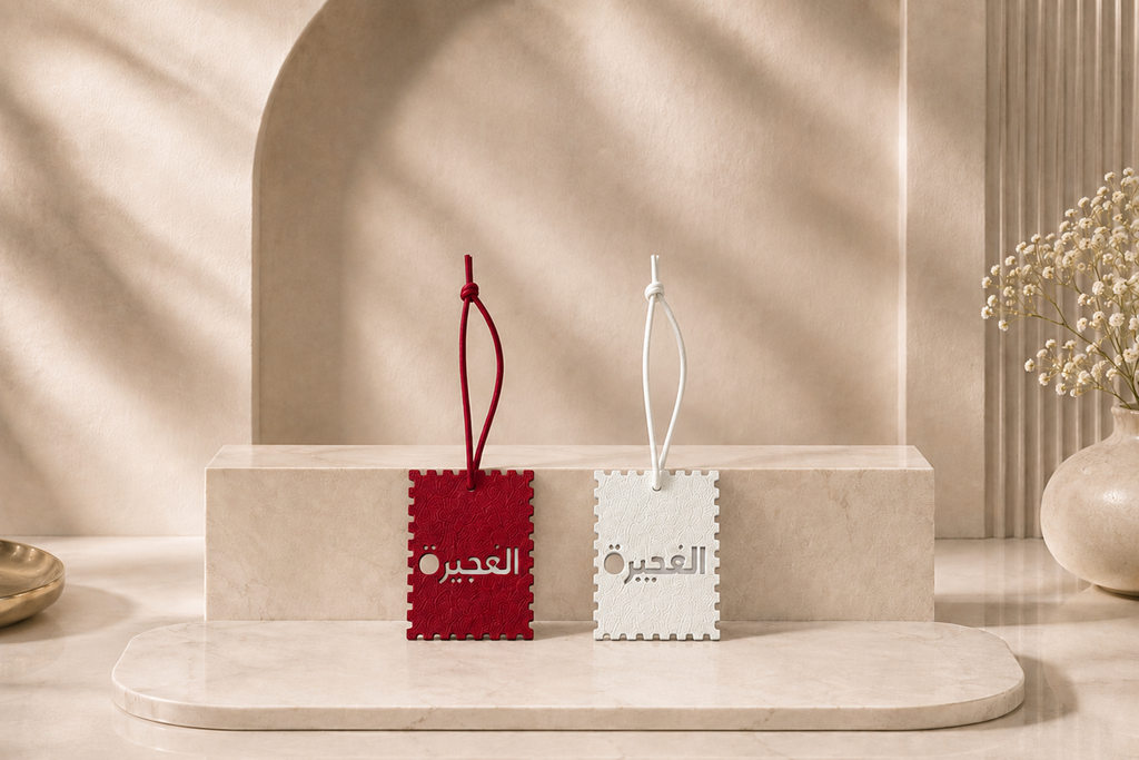 2er Set Leder-Taschenanhänger | Al Fujairah Bordeaux X Weiß