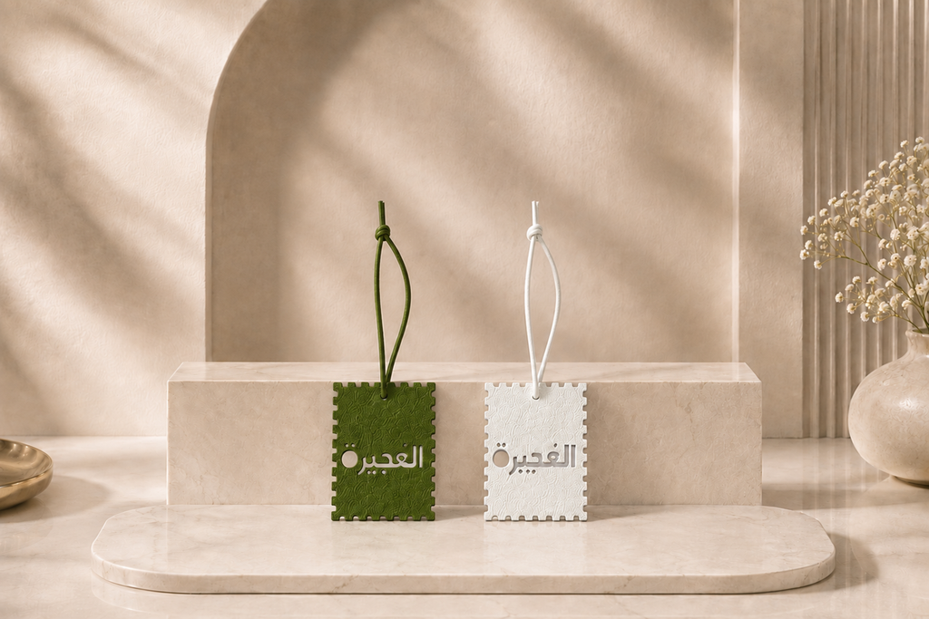 2er Set Leder-Taschenanhänger | Al Fujairah Weiß X Grün