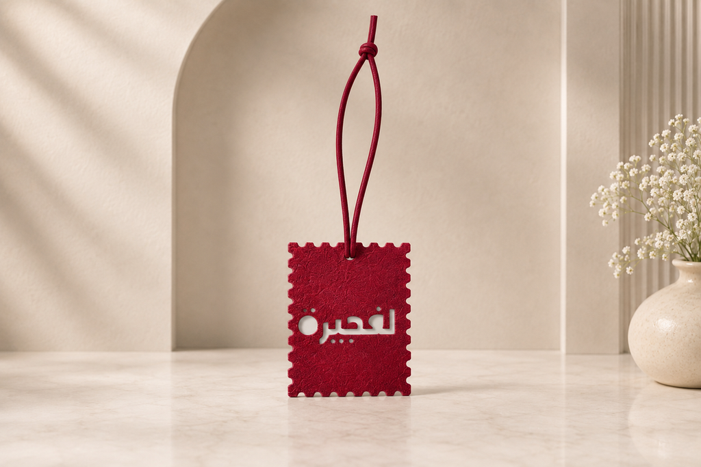 2er Set Leder-Taschenanhänger | Al Fujairah Pink X Bordeaux
