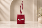 2er Set Leder-Taschenanhänger | Al Fujairah Pink X Bordeaux
