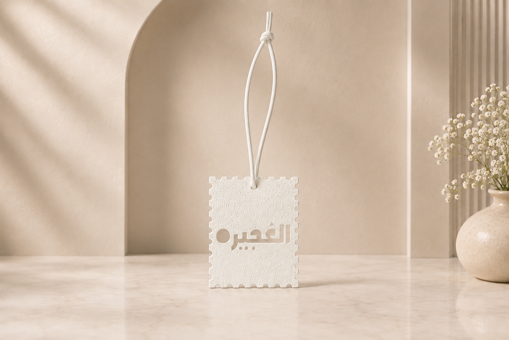 2er Set Leder-Taschenanhänger | Al Fujairah Pink X Weiß