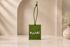 2er Set Leder-Taschenanhänger | Al Fujairah Grün X Pink