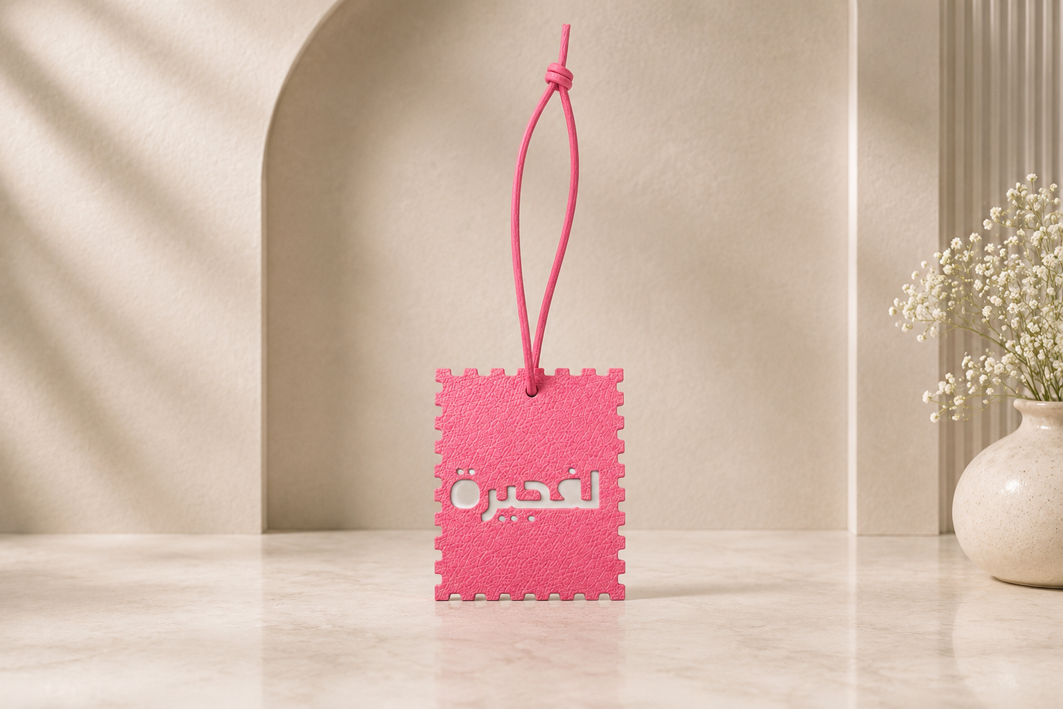 2er Set Leder-Taschenanhänger | Al Fujairah Pink X Bordeaux