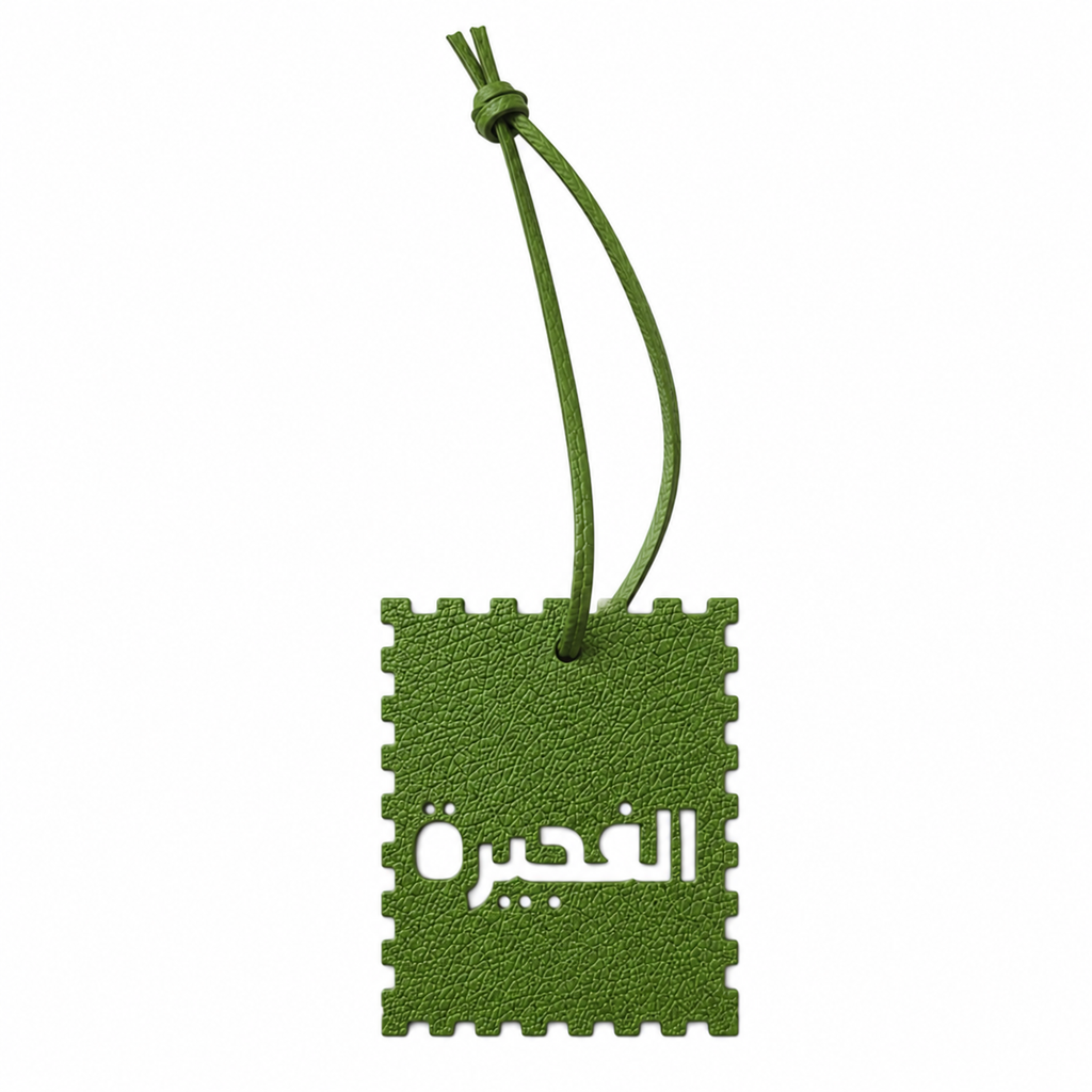 الفجيرة - Al Fujairah