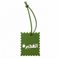 الفجيرة - Al Fujairah Grün