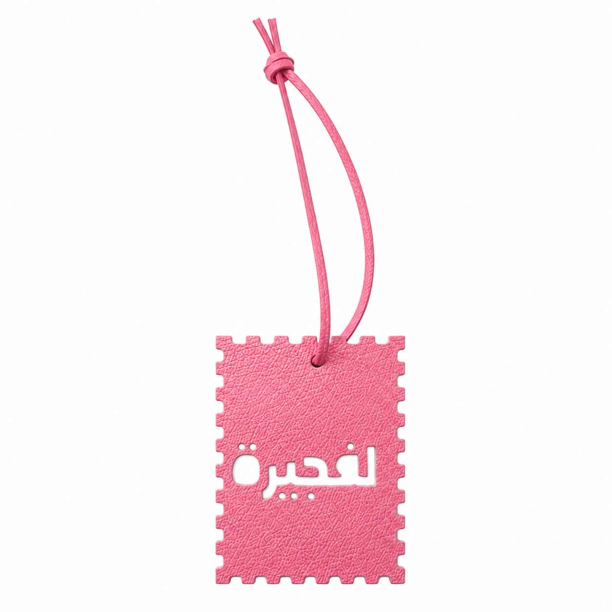 الفجيرة - Al Fujairah Hellrosa